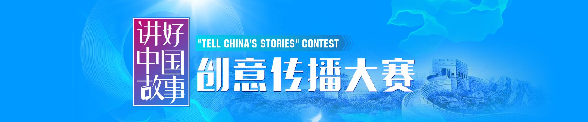 切换图1