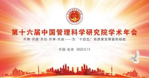 1657116032514981.jpg 微信截图_20220706220007.jpg