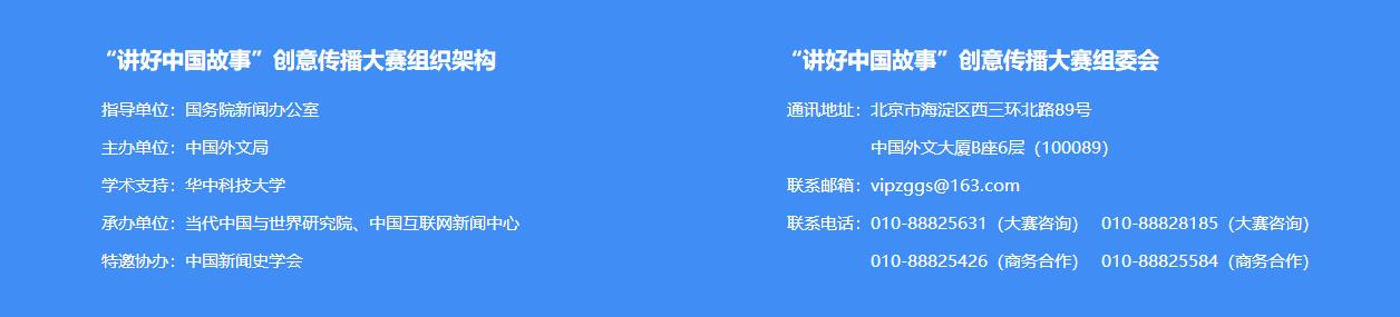 1679972009666322.jpg 微信截图_20230328105310.jpg